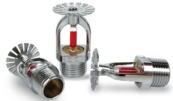 消防噴頭 消防噴頭