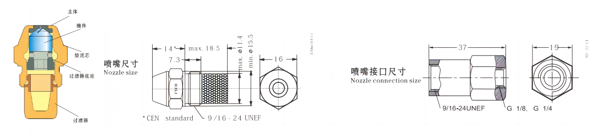 1689815002400812.png 組 2.png