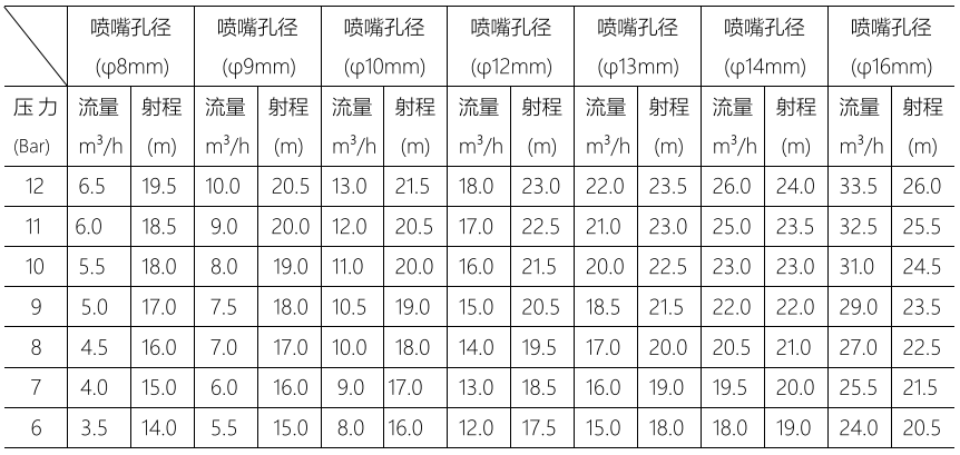 1690437247884773.png 1690437247884773.png