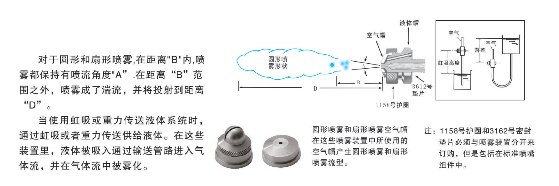 1692062222706068.png 1692062222706068.png