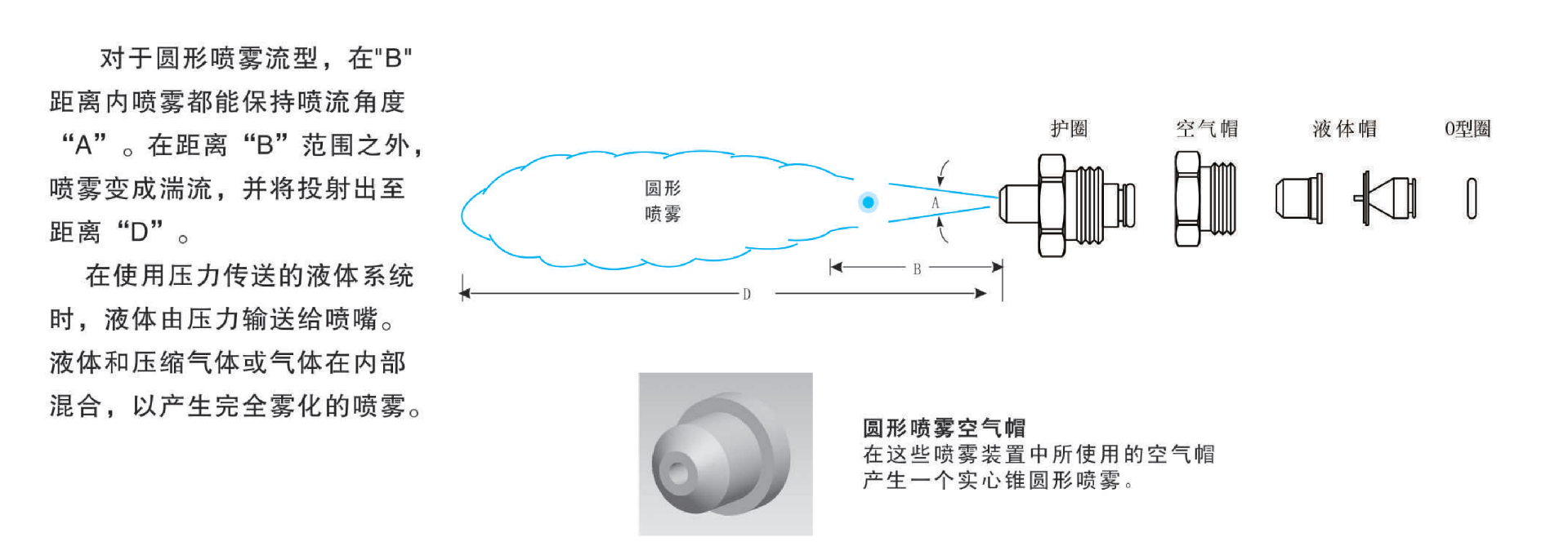 1692063288954863.png 1692063288954863.png