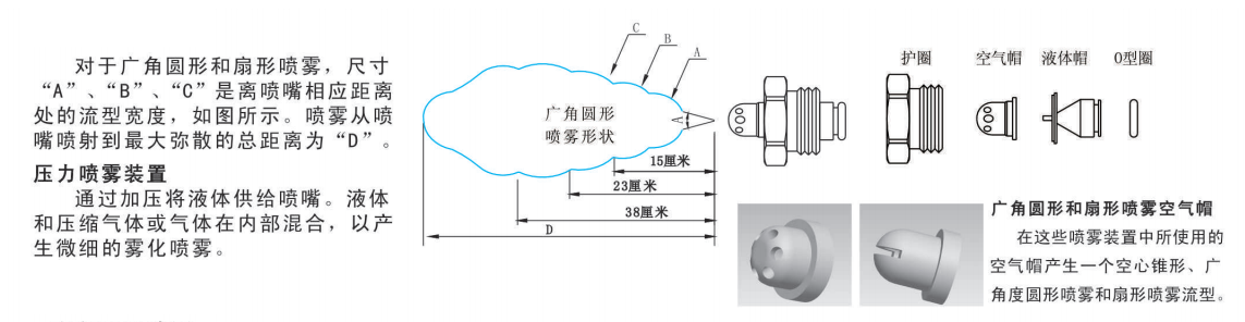 1692064248135923.png 1692064248135923.png