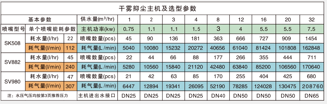 1702361034180105.png 1702361034180105.png